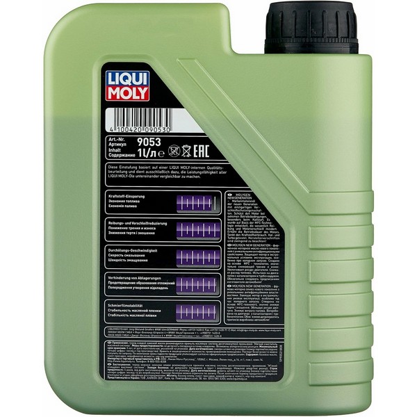 https://jmart.kz/images/detailed/4426/liqui-moly-molygen-new-generation-5w-40-1-l-23000101-3.jpg