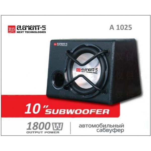 https://jmart.kz/images/detailed/4427/sabvufer-element-5-1025-105219215-3.jpg