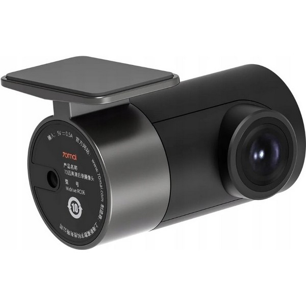 https://jmart.kz/images/detailed/4427/xiaomi-70mai-dash-cam-a800s-rear-cam-set-cernyj-101760696-3-Container.jpg