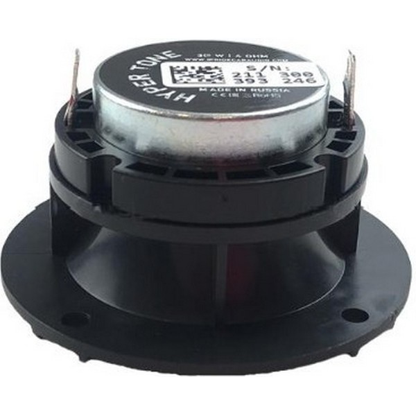 https://jmart.kz/images/detailed/4429/pride-hyper-tone-101454585-4-Container.jpg