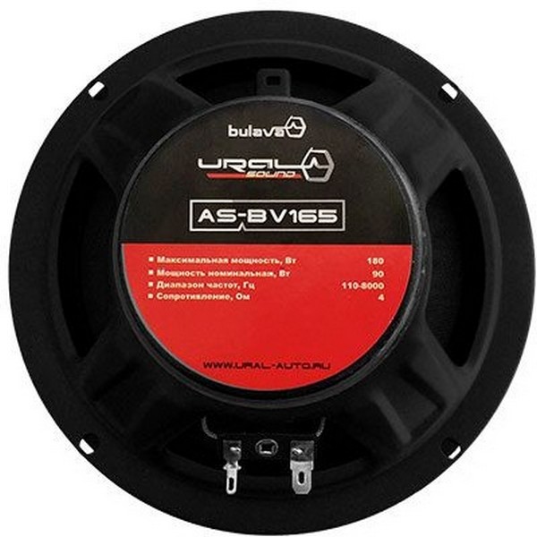 https://jmart.kz/images/detailed/4429/ural-as-bv165-bulava-5800513-4.jpg
