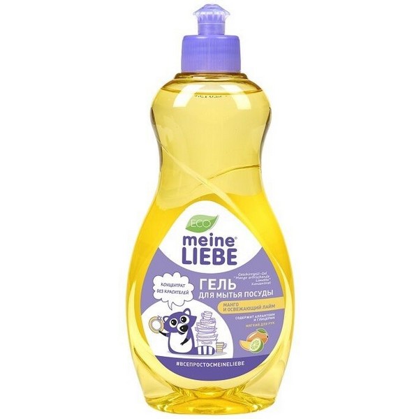 https://jmart.kz/images/detailed/4431/meine-liebe-mango-i-lajm-500-ml-102137855-1-Container.jpg