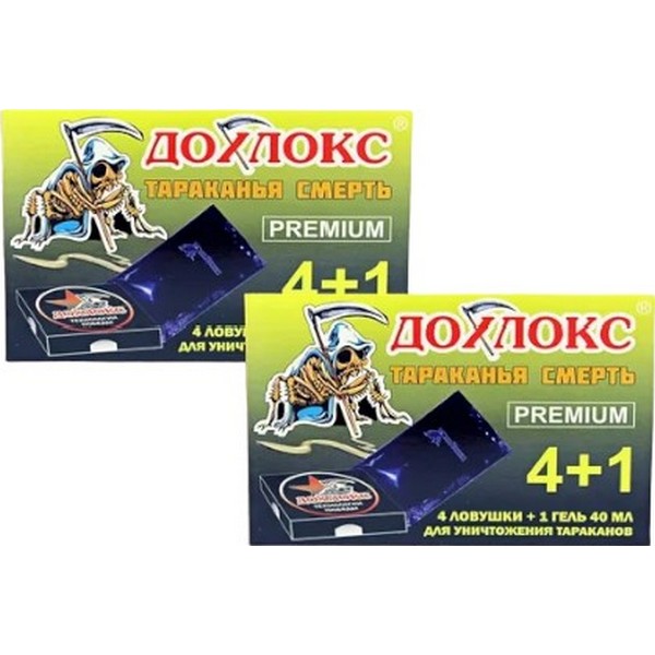 https://jmart.kz/images/detailed/4433/dohloks-lovuska-ot-tarakanov-40-ml-105461033-1.jpg