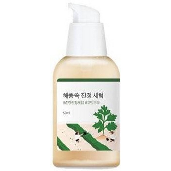 https://jmart.kz/images/detailed/4439/round-lab-mugwort-calming-serum-50ml-105953415-1.jpg