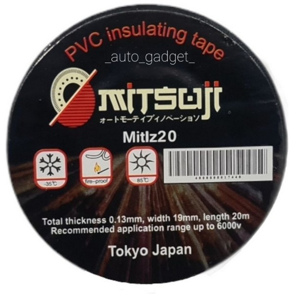 https://jmart.kz/images/detailed/4445/mitsuji-mitlz-21-10st-101669514-1.jpg