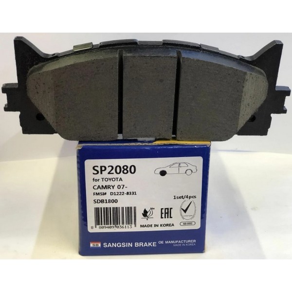 https://jmart.kz/images/detailed/4448/hi-q-perednie-sp-2080-106289406-1.jpg