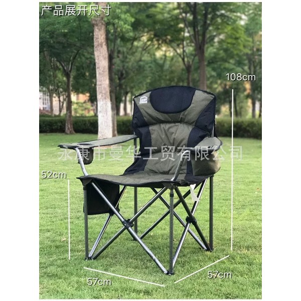 https://jmart.kz/images/detailed/4456/camp-master-savannah-mega-chair-200-haki-102780576-2.jpg