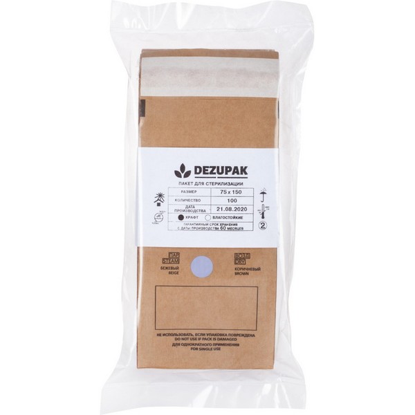 https://jmart.kz/images/detailed/4456/dezupak-kraft-paket-75h150-koricnevyj-101953312-2.jpg