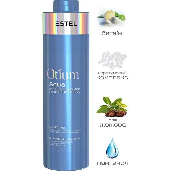 https://jmart.kz/images/detailed/4456/estel-professional-otium-aqua-1000-ml-101274742-2-Container.jpg