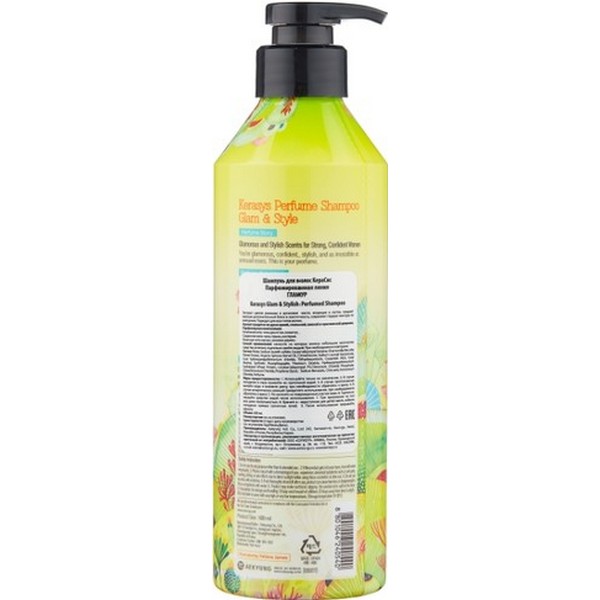 https://jmart.kz/images/detailed/4456/kerasys-glam-stylish-perfumed-shampoo-600-ml-100502172-2-Container.jpg