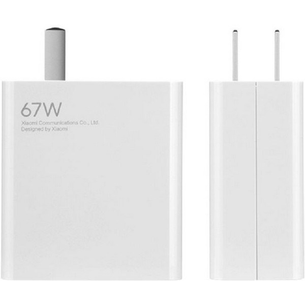 https://jmart.kz/images/detailed/4458/adapter-pitania-kabel-mi-mdy-12-es-67w-quick-charge-4-0-white-106184818-2.jpg