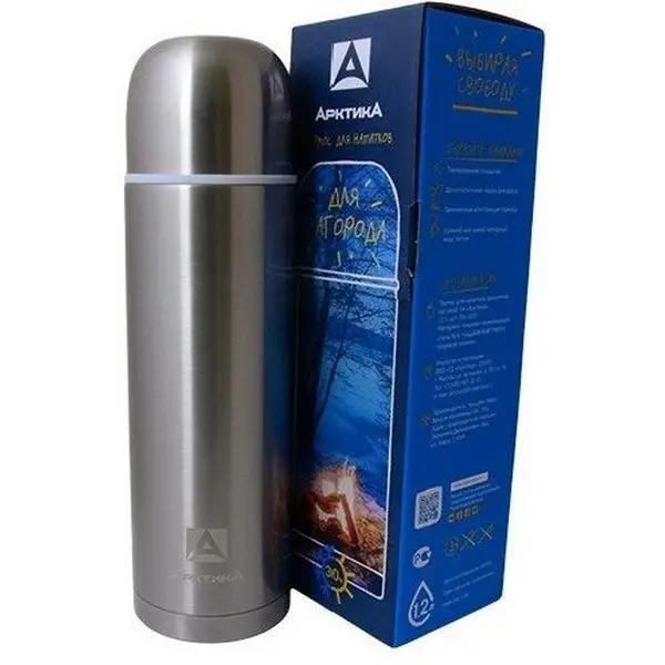 https://jmart.kz/images/detailed/4459/arktika-1-2-l-105-1200-silver-34200038-2-Container.webp