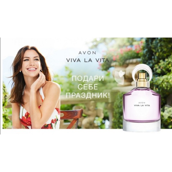 https://jmart.kz/images/detailed/4459/avon-viva-la-vita-parfumernaa-voda-50-ml-103582620-2.jpg