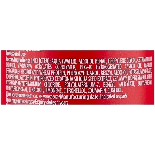 https://jmart.kz/images/detailed/4461/kapous-professional-thermo-barrier-dla-termozasity-volos-200-ml-102342976-2.jpg