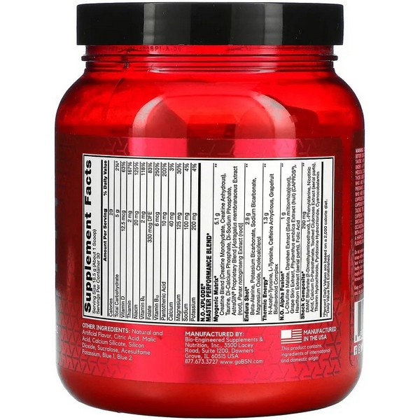 https://jmart.kz/images/detailed/4464/bsn-n-o-xplode-golubaa-malina-555-g-104680171-2.jpg