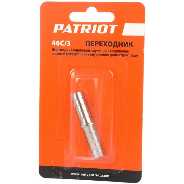 https://jmart.kz/images/detailed/4469/patriot-46c-3-perehodnik-830900045-stalnoj-105587879-2.jpg