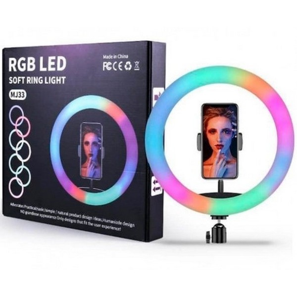 https://jmart.kz/images/detailed/4470/light-ring-mj-33-rgb-100847622-4.jpg