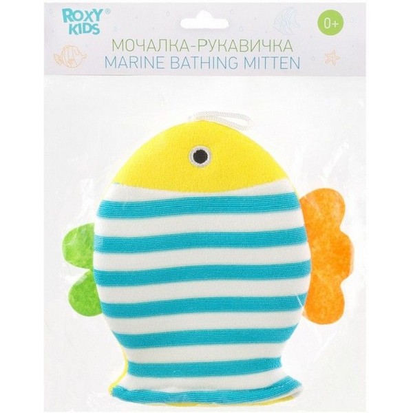 https://jmart.kz/images/detailed/4471/roxy-kids-mocalka-rybka-goluboj-100880540-4-Container.jpg