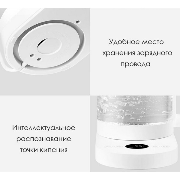 https://jmart.kz/images/detailed/4473/xiaomi-mijia-intelligent-multifunctional-health-pot-belyj-102994968-4.jpg