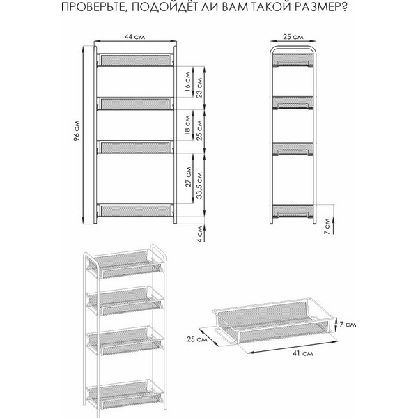 https://jmart.kz/images/detailed/4473/zmi-lada-24-e556c-cernyj-103790552-4.jpg