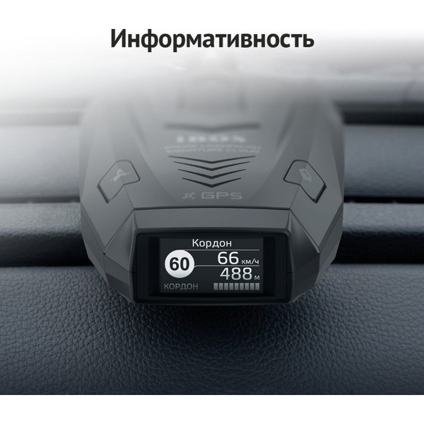 https://jmart.kz/images/detailed/4481/ibox-sonar-laserscan-signature-cloud-cernyj-102418853-7.jpg