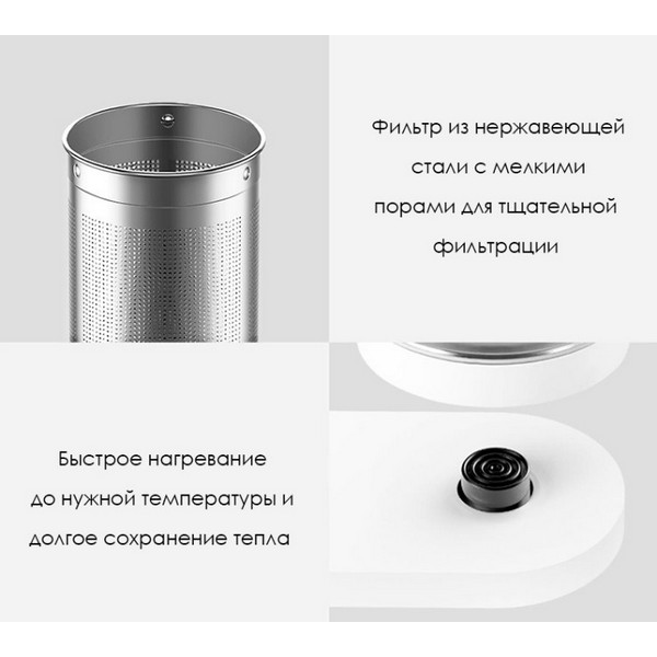 https://jmart.kz/images/detailed/4481/xiaomi-mijia-intelligent-multifunctional-health-pot-belyj-102994968-7.jpg