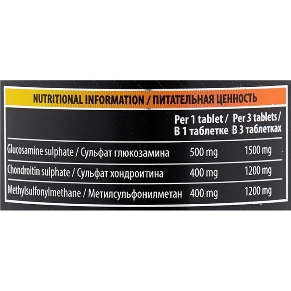 https://jmart.kz/images/detailed/4483/vplab-glucosamine-chondroitin-msm-90-tabletok-101119500-3.JPG