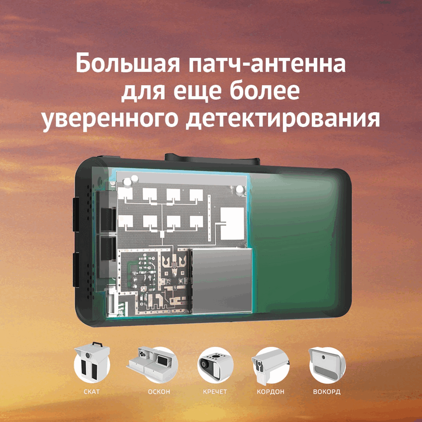 https://jmart.kz/images/detailed/4489/103360254_00023.gif