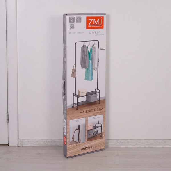 https://jmart.kz/images/detailed/4492/vesalka-garderobnaa-valensia-22m-s-dvuma-polkami-na-kolesah-103790326-2.JPG