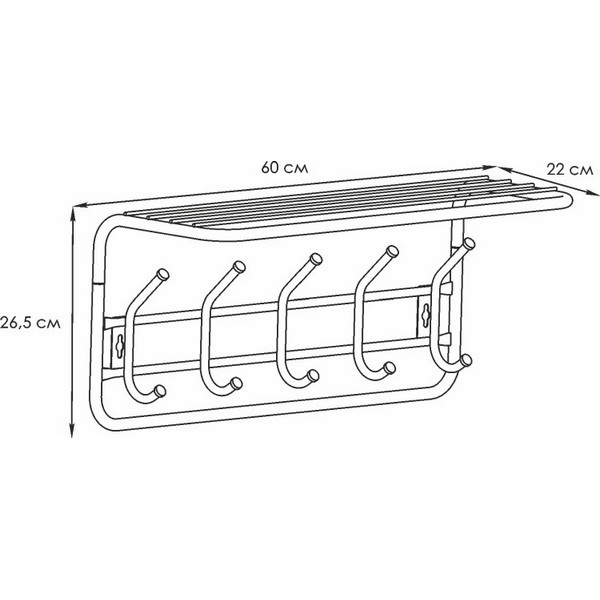 https://jmart.kz/images/detailed/4492/vesalka-s-polkoj-60-102840815-3.JPG