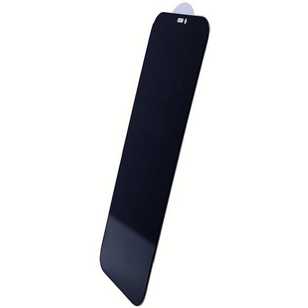 https://jmart.kz/images/detailed/4501/steklo-mietubl-dla-iphone-12-pro-max-105889303-2.JPG