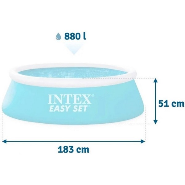 https://jmart.kz/images/detailed/4517/naduvnoj-bassejn-kruglyj-easy-set-pool-183h51-sm-intex-28101-105138028-2.JPG