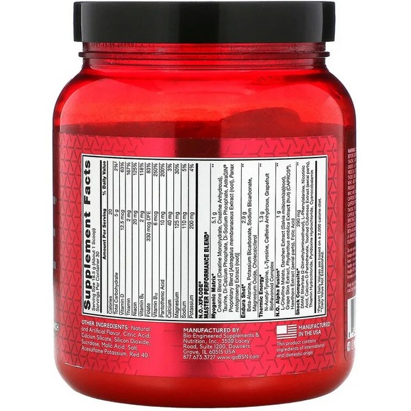 https://jmart.kz/images/detailed/4520/bsn-n-o-xplode-legendary-pre-workout-fruktovyj-puns-555-g-104680169-2.jpg