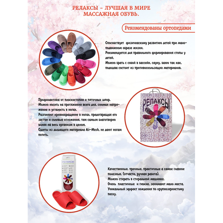 https://jmart.kz/images/detailed/4521/синие_4_6mvg-bl.png