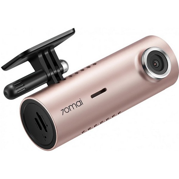 https://jmart.kz/images/detailed/4523/videoregistrator-xiaomi-70mai-dash-cam-m300-zolotistyj-106056951-2.JPG