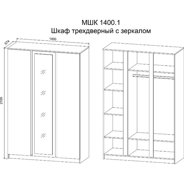 https://jmart.kz/images/detailed/4532/brend-dsv-ms-marli-skaf-msk-1400-1-dub-bunratti-106184736-2.JPG