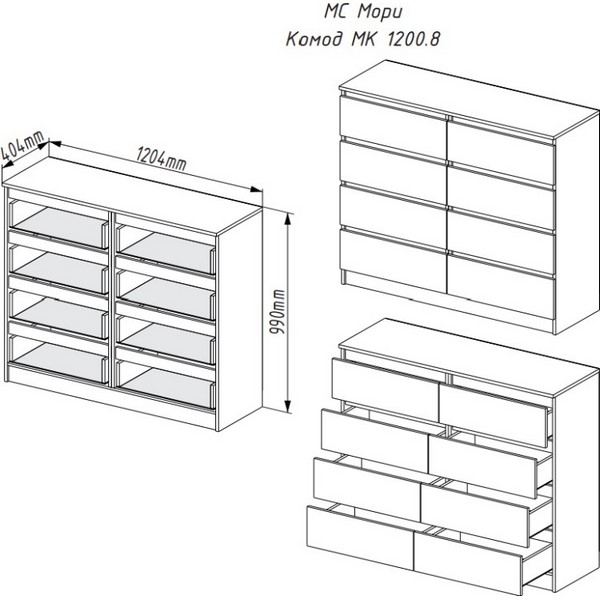 https://jmart.kz/images/detailed/4532/dsv-mori-1200-8-120-4x40-4x99sm-ldsp-belyj-106121329-2.JPG