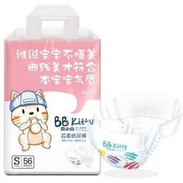 https://jmart.kz/images/detailed/4546/bb-kitty-s-4-8-kg-56-st-100670035-1-Container.JPG