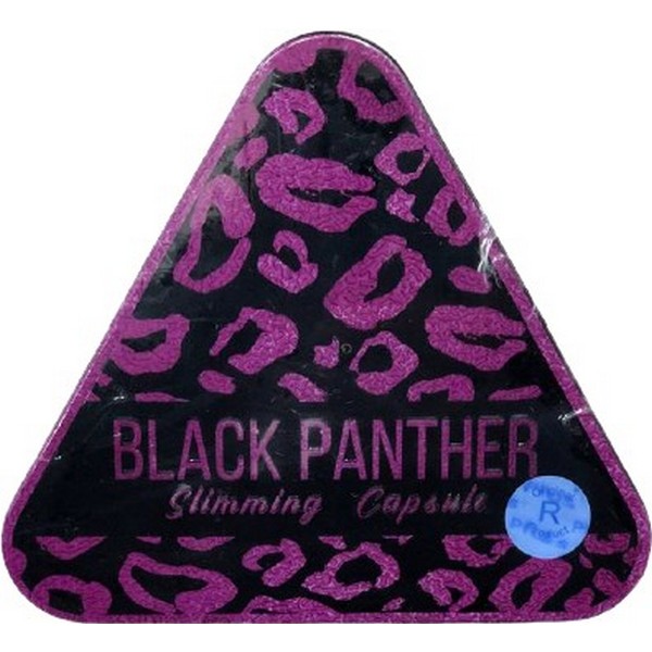 https://jmart.kz/images/detailed/4546/black-panther-bad-01-36-kapsul-103292083-1.JPG