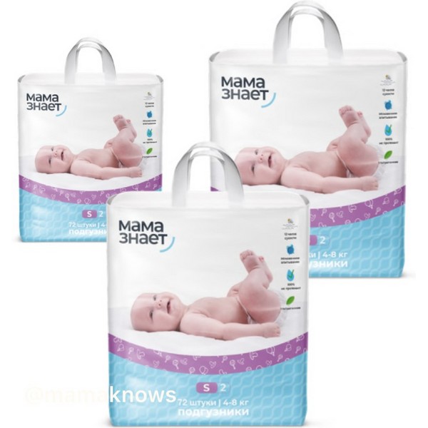 https://jmart.kz/images/detailed/4546/mama-znaet-podguzniki-s-4-9-kg-3h72-st-104209569-1.JPG