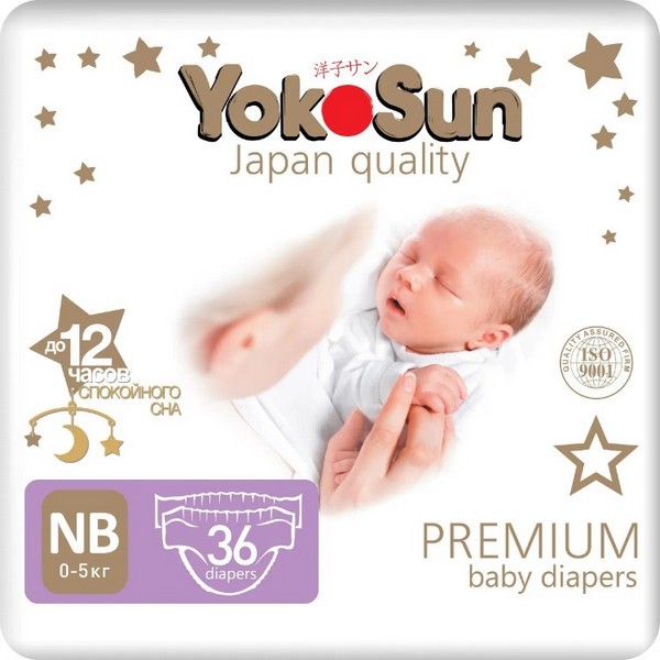 https://jmart.kz/images/detailed/4546/yokosun-premium-nb-0-5-kg-36-st-100670005-1-Container.JPG