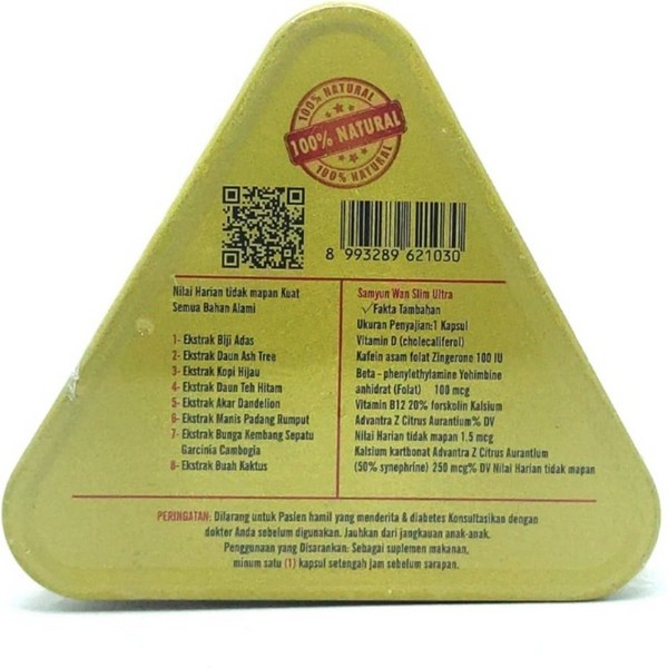 https://jmart.kz/images/detailed/4547/samyun-wan-slim-400-mg-36-101644938-2-Container.JPG