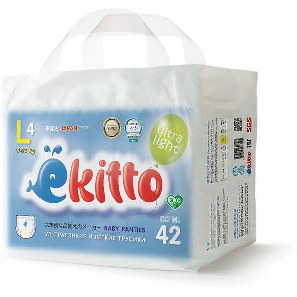 https://jmart.kz/images/detailed/4563/ekitto-ultra-light-l-9-14-kg-42-st-103916529-1.JPG