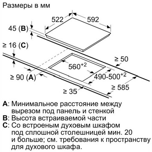 https://jmart.kz/images/detailed/4566/bosch-pkk611bb2e-105495600-2.JPG