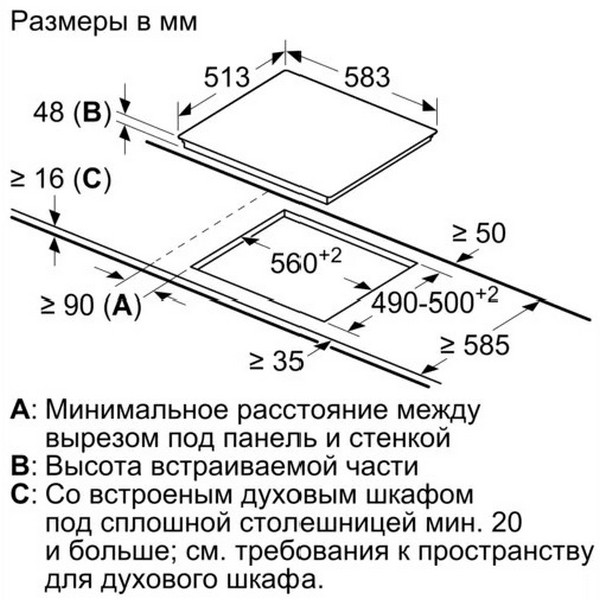 https://jmart.kz/images/detailed/4566/bosch-pkm645bb2e-104600526-2.JPG