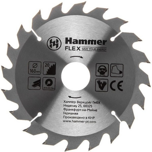 https://jmart.kz/images/detailed/4578/hammer-flex-205-103-160h20mm-102953973-1.JPG