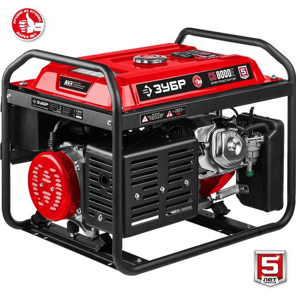 https://jmart.kz/images/detailed/4595/elektrostancia-benzinovaa-zubr-sb-8000e-104149192-2.jpg