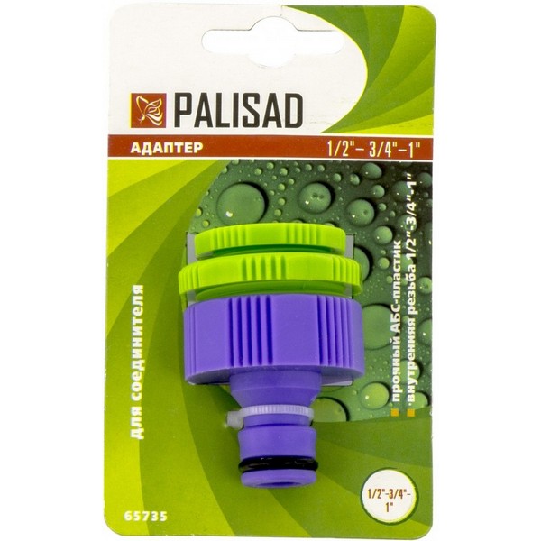 https://jmart.kz/images/detailed/4595/palisad-adapter-65735-1-st-103508716-2.jpg