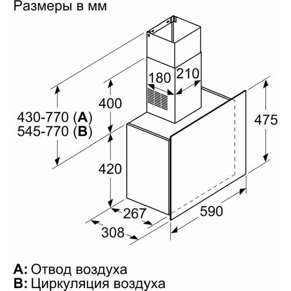 https://jmart.kz/images/detailed/4601/bosch-dwf65aj70t-serebristyj-106216028-4.jpg