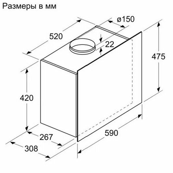 https://jmart.kz/images/detailed/4601/bosch-dwf65aj70t-serebristyj-106216028-5.jpg